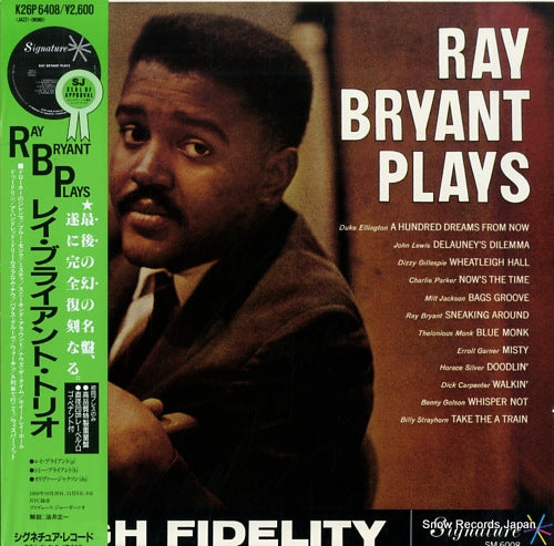 BRYANT, RAY ray bryant plays K26P6408 / SM6008