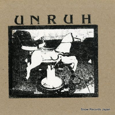 UNRUH friendly fire AR-003