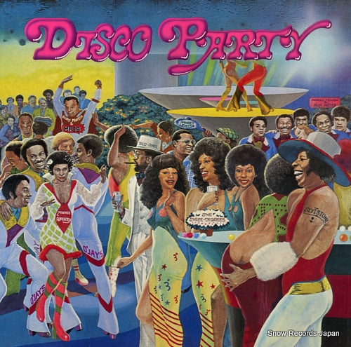 V/A disco party vol.1 SOPW87-88