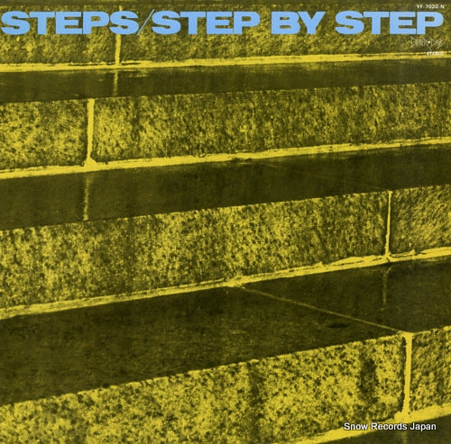 STEPS step by step YF-7020-N