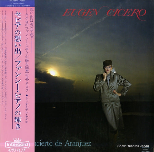 CICERO, EUGEN plays concierto de aranjuez SUX-194-VI