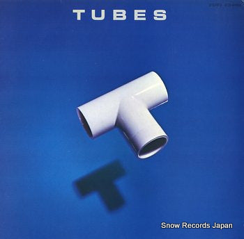 TUBES, THE completion backward principle, the ECS-81423