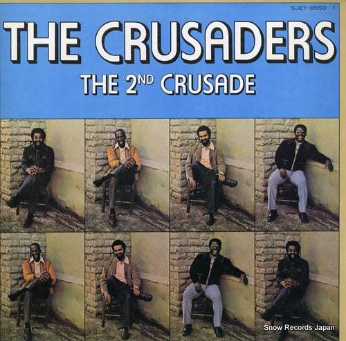CRUSADERS, THE 2nd crusade SJET-9550-1