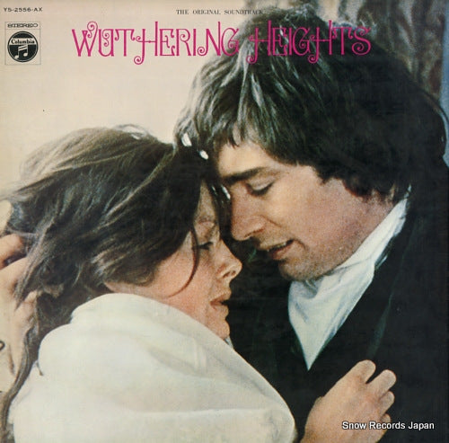 LEGRAND, MICHEL wuthering heights YS-2556-AX