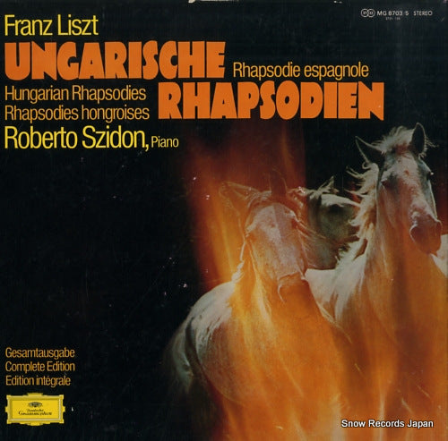SZIDON, ROBERTO liszt; ungarische phapsodien MG8703