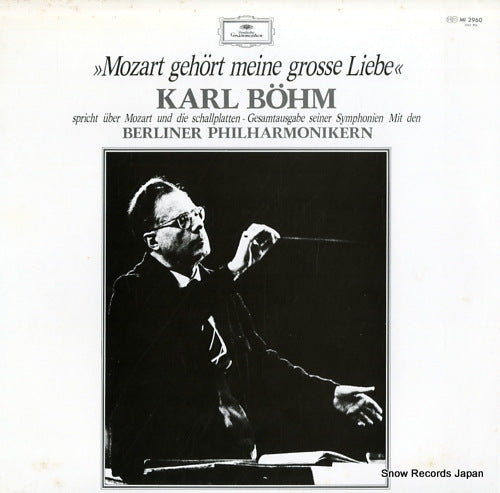 BOHM, KARL mozart; gehort meine grosse liebe MI2960