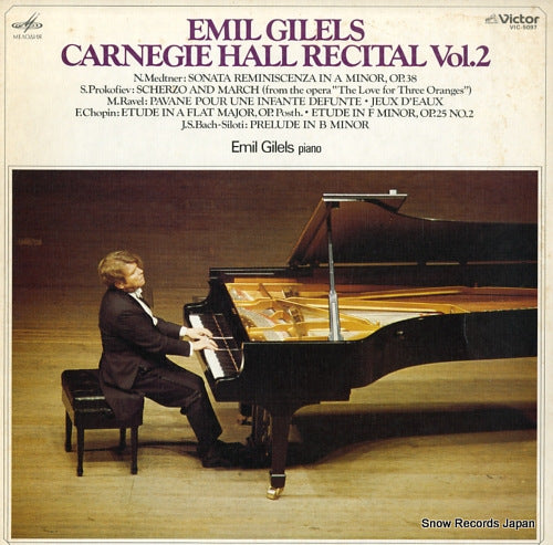GILELS, EMIL emil gilels carnegie hall recital vol.2 VIC-5097