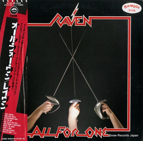 RAVEN all for one SP25-5105