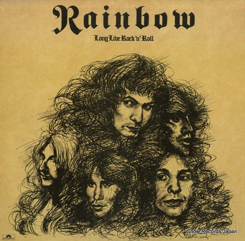 RAINBOW long live rock 'n' roll PD-1-6143