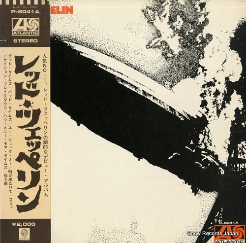 LED ZEPPELIN led zeppelin P-8041A