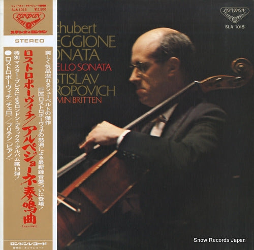 ROSTROPOVICH, MSTISLAV schubert; arpeggione sonata / bridge; cello sonata SLA1015