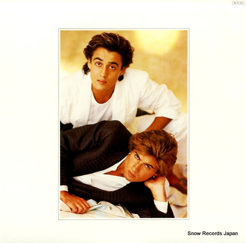 WHAM! make it big 28.3P-555
