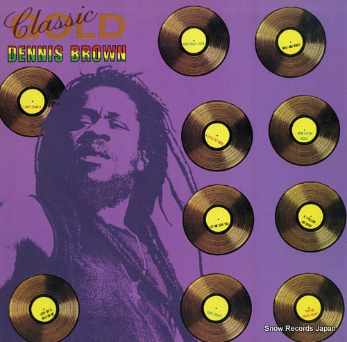 BROWN, DENNIS classic gold RGLP006