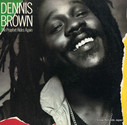 BROWN, DENNIS the prophet rides again SP-4964