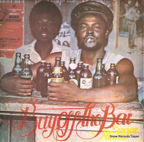 MINOTT, SUGAR buy off the bar DSR-1583