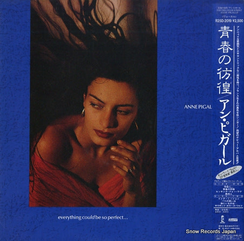 PIGALLE, ANNE everything could be so perfect... R25D-2019