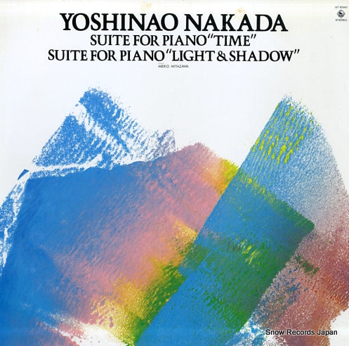NAKADA, YOSHINAO suite for piano "time", "light and shadow" GT-9340