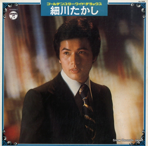 HOSOKAWA, TAKASHI golden star wide deluxe AX-7008