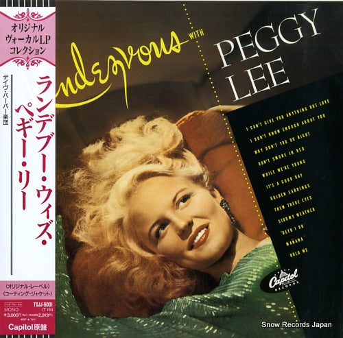 LEE, PEGGY rendezvous with peggy lee TOJJ-6001