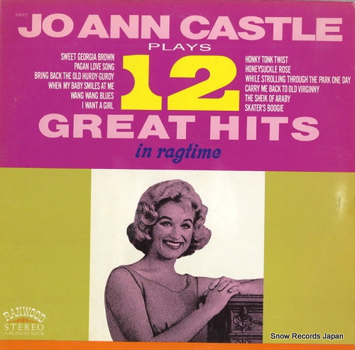 CASTLE, JO ANN twelve great hits R8012