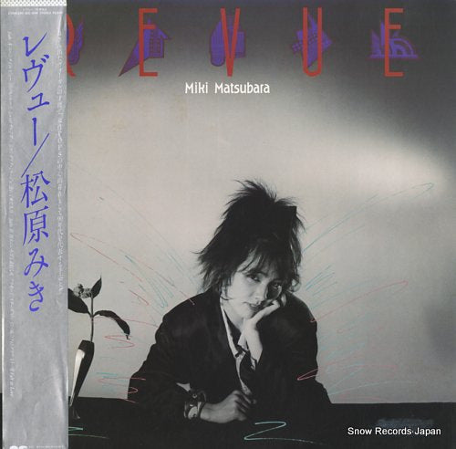 MATSUBARA, MIKI revue C28A0293