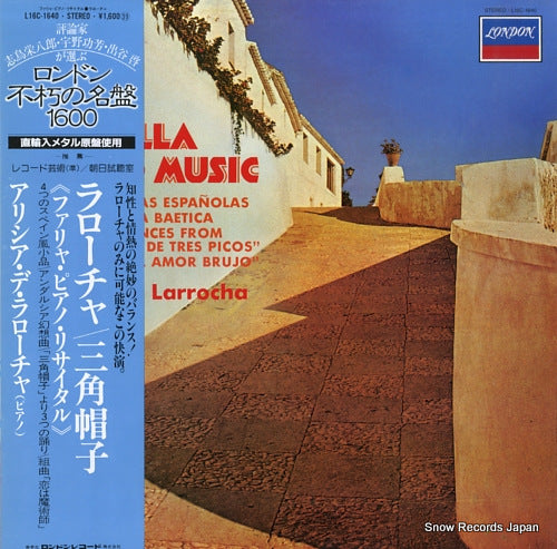 LARROCHA, ALICIA DE falla piano music L16C-1640