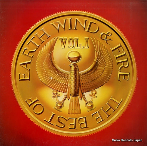 EARTH, WIND AND FIRE the best of earth, wind & fire vol.1 FC35647