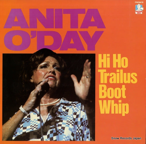 O'DAY ANITA hi ho trailus boot whip FW39418