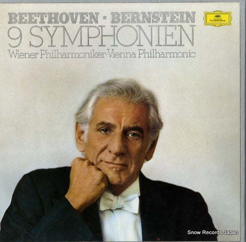 BERNSTEIN, LEONARD beethoven; 9 symphonien 2740216--10