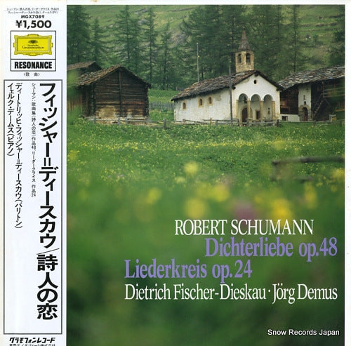 FISCHER-DIESKAU, DIETRICH schumann; dichterliebe op.48 / liederkreis op.24 MGX7089