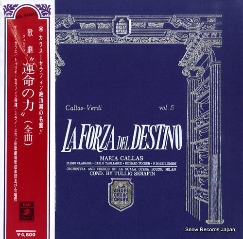 CALLAS, MARIA verdi; la forza del destino AB-9446.C