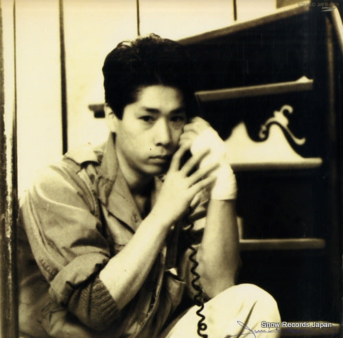 INAGAKI, JUNICHI personally 28FB-2001