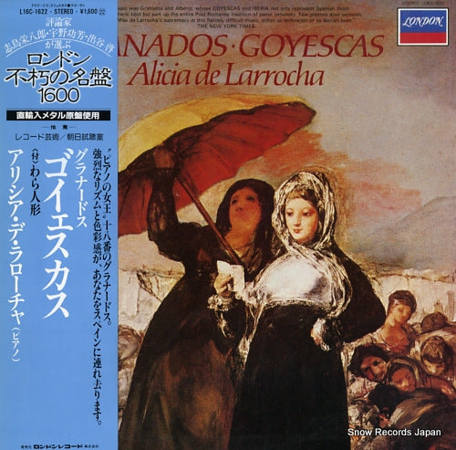 LARROCHA, ALICIA DE granados; goyescas L16C-1622