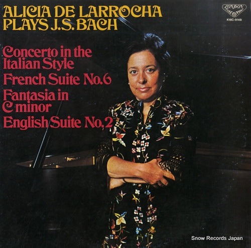 LARROCHA, ALICIA DE alicia de larrocha plays bach K18C-9148