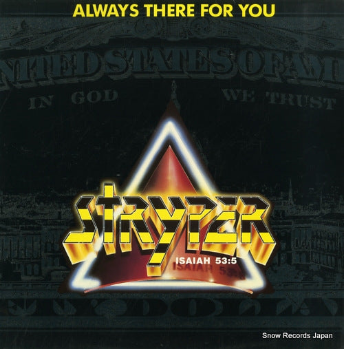 STRYPER always there for you ENVT1
