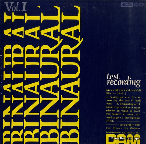 V/A binaural / test recording for headphones DOR-0003