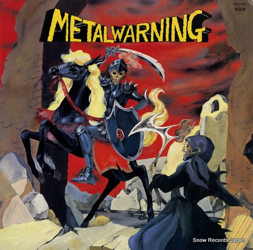 V/A metal warning 38EC-2001