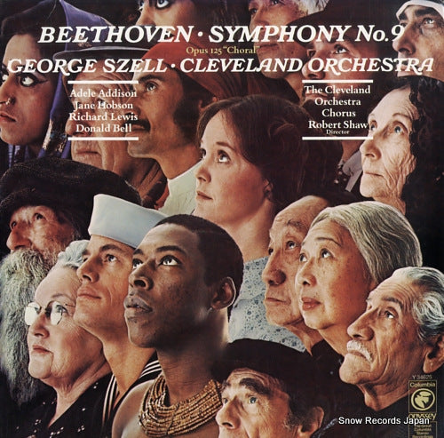 SZELL, GEORGE beethoven; symphony no.9 Y34625
