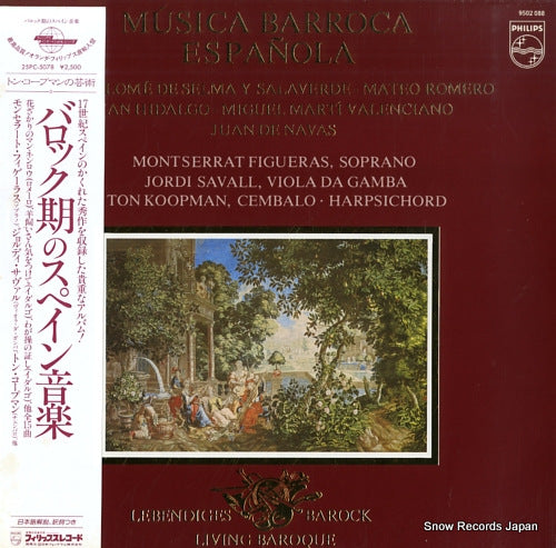 FIGUERAS, MONTSERRAT musica barroca espanola 25PC-5078 / 9502088