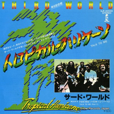 THIRD WORLD tropical hurricane ILR-20598