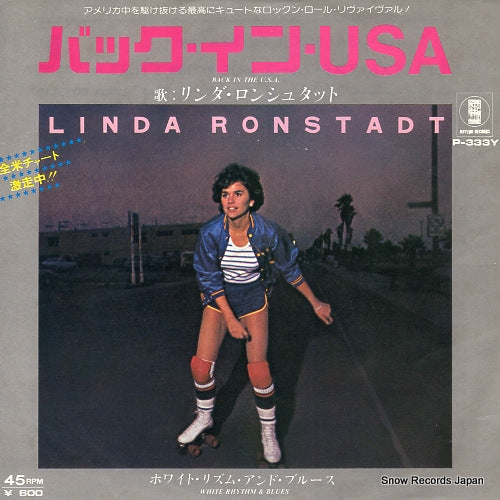 RONSTADT, LINDA back in the u.s.a P-333Y