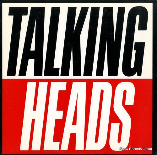 TALKING HEADS true stories 925512-1