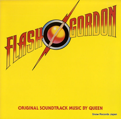 QUEEN flash gordon 5E-518
