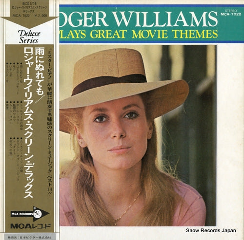 WILLIAMS, ROGER roger williams plays great movie themes MCA-7022