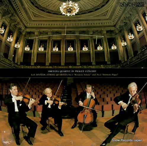 SMETANA QUARTET janacek; string quartets nos.1 and 2 OX-7192-S