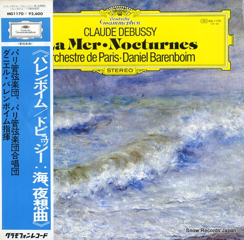 BARENBOIM, DANIEL debussy; la mer / nocturnes MG1170