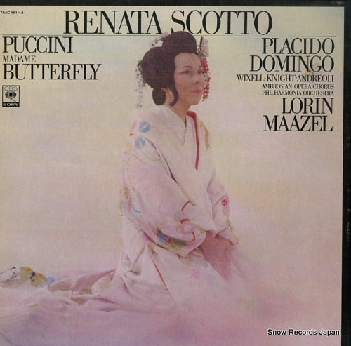 SCOTTO, RENATA puccini; madame butterfly 75AC451-3