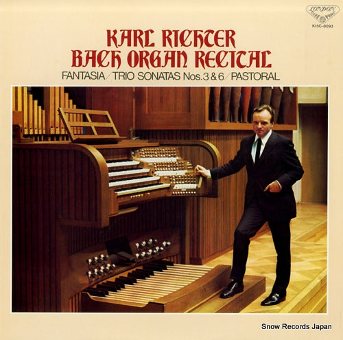 RICHTER, KARL bach; organ recital K15C-8093