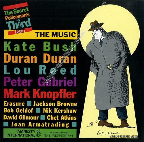 V/A the secret policeman's third ball (the music) V2458