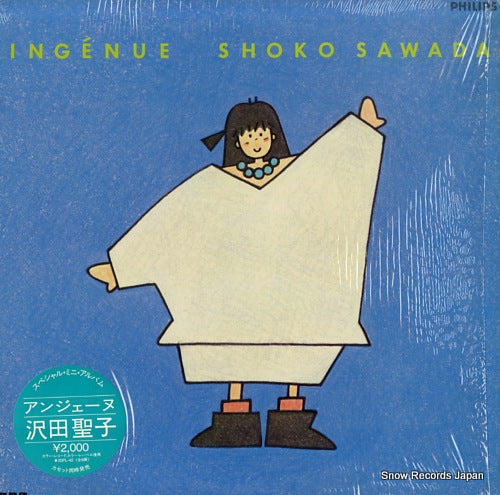 SAWADA, SHOKO ingenue 20PL-42